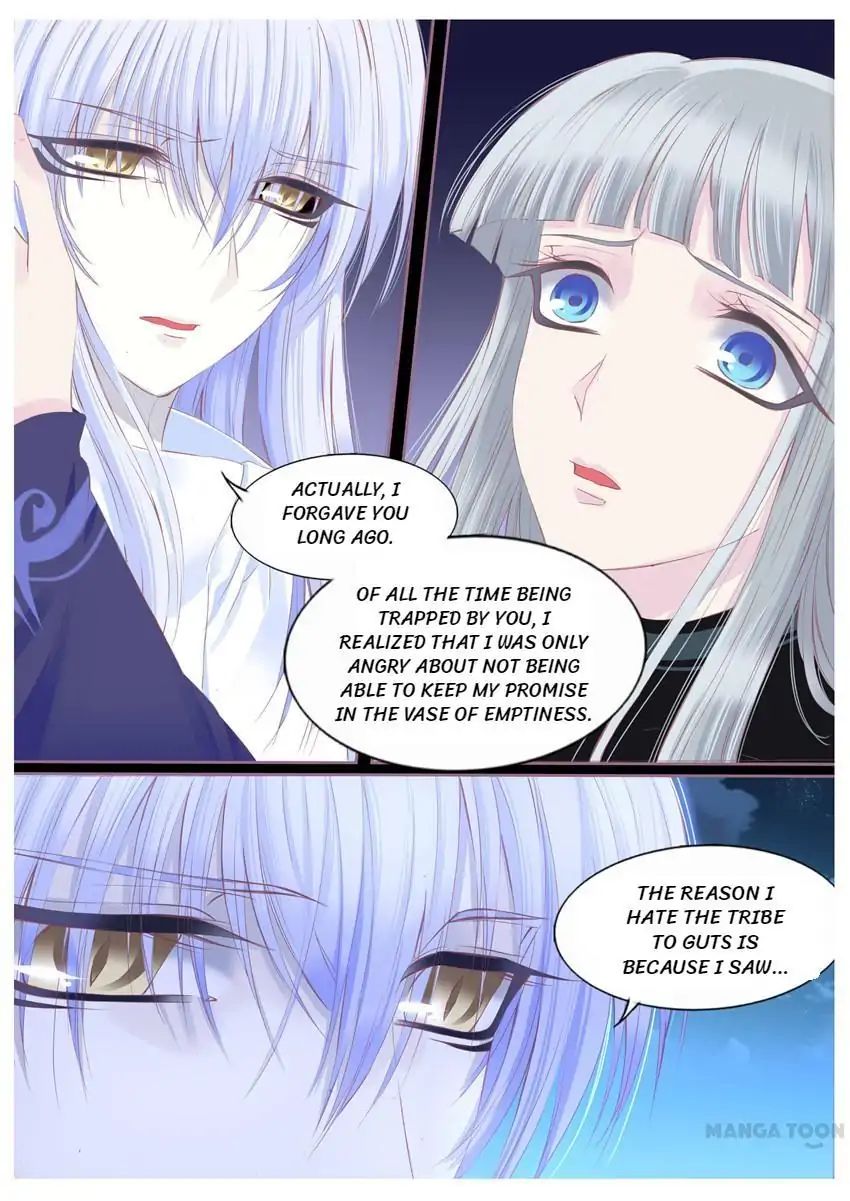 Yue Shang - Chapter 105