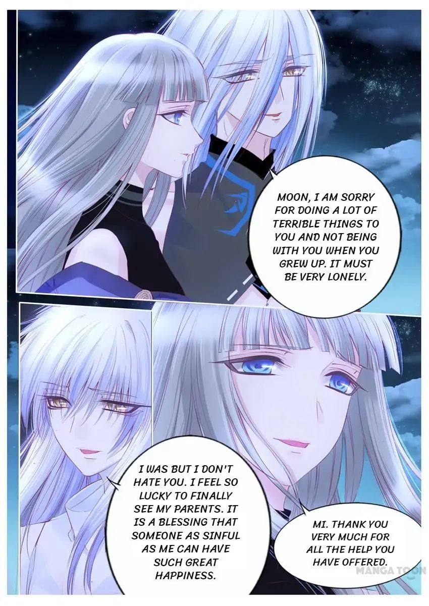 Yue Shang - Chapter 105