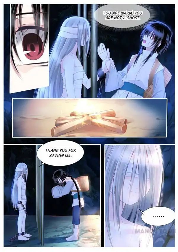 Yue Shang - Chapter 100