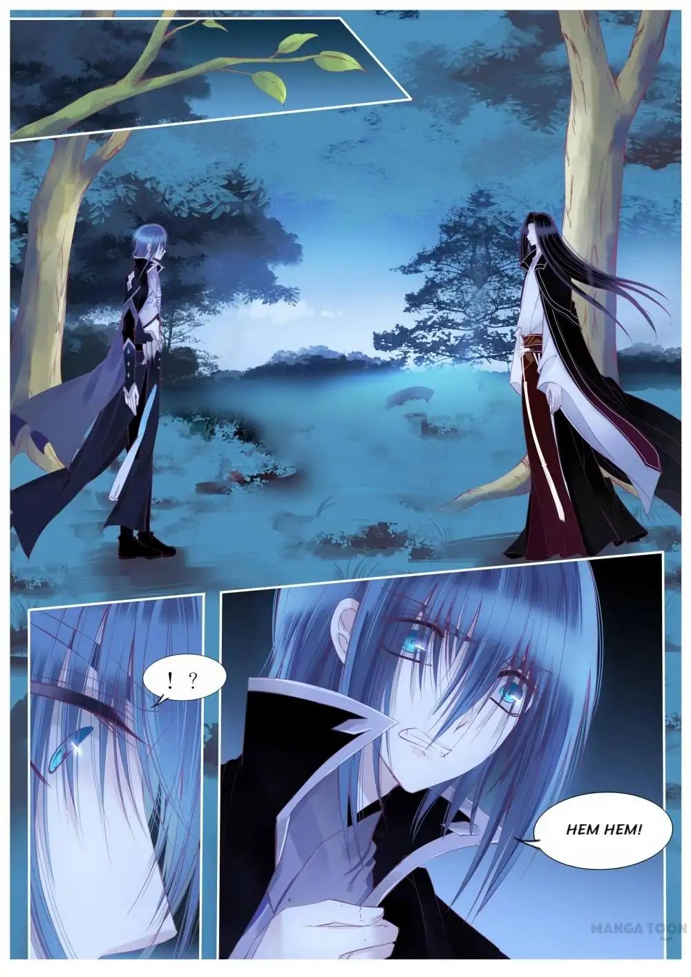 Yue Shang - Chapter 106 [End]