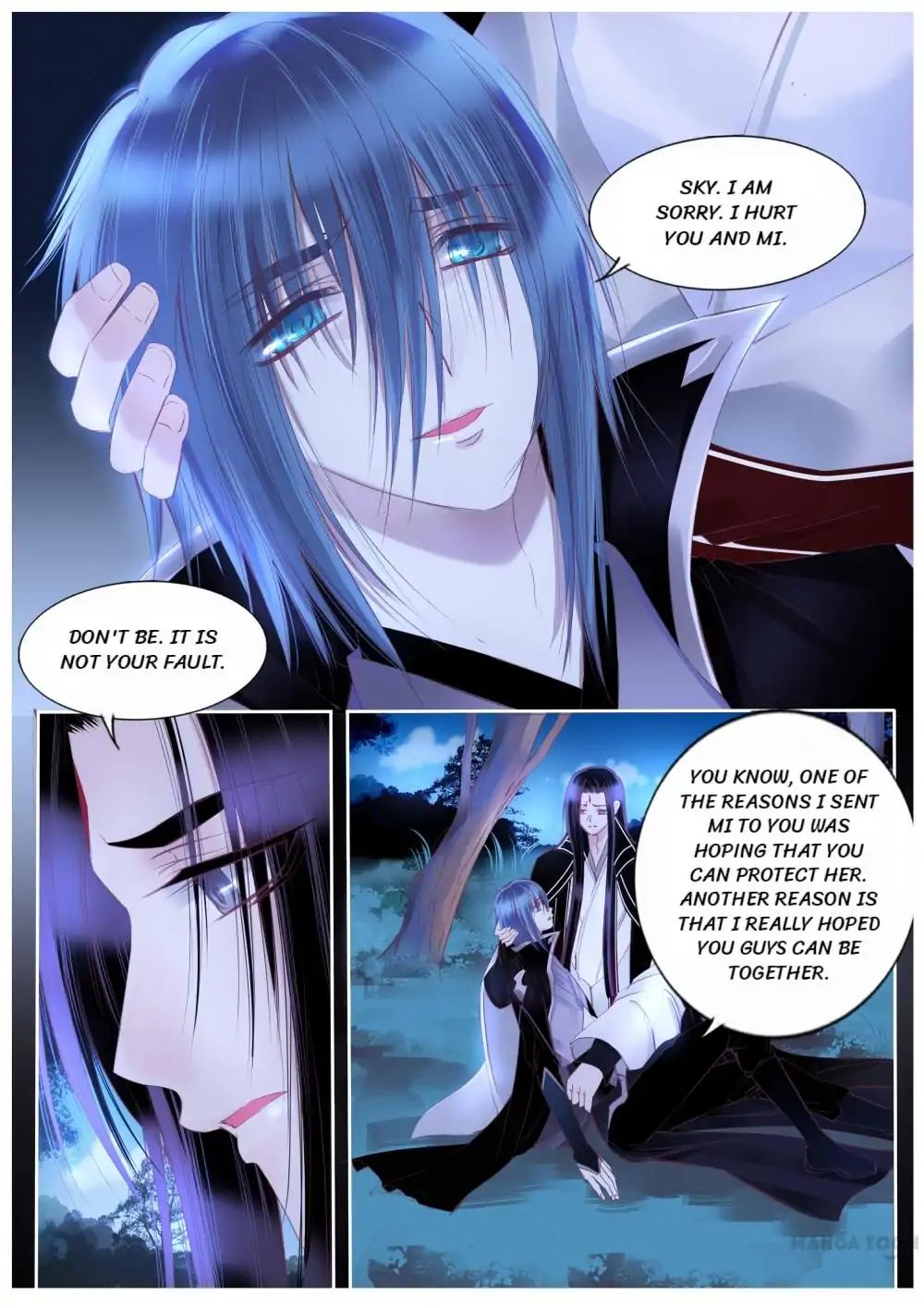 Yue Shang - Chapter 106 [End]