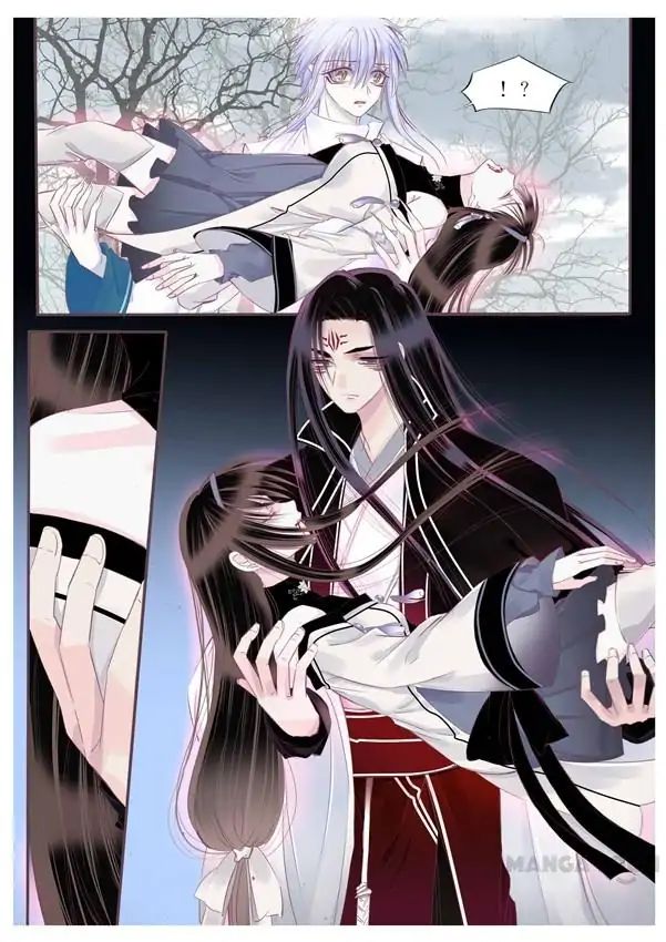 Yue Shang - Chapter 97