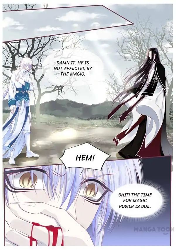 Yue Shang - Chapter 96