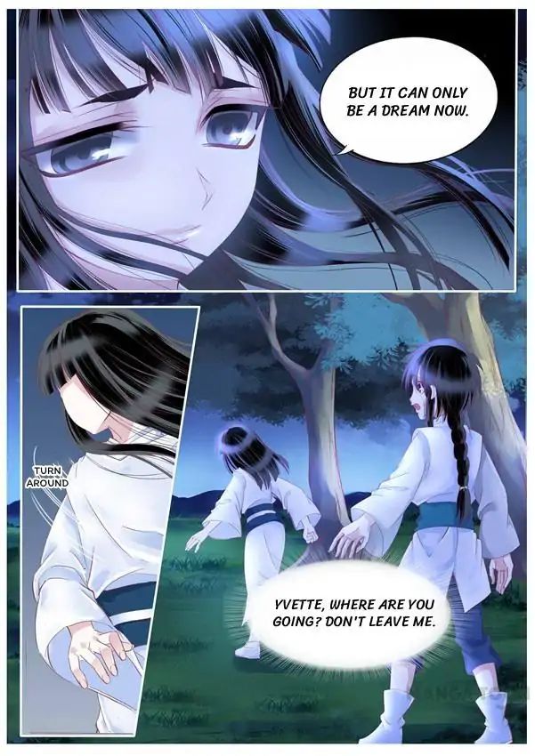 Yue Shang - Chapter 94