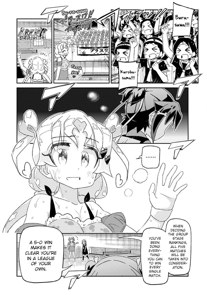 Shakunetsu No Takkyuu Musume Reburn!! - Chapter 7.1: My Heart Didn't Race