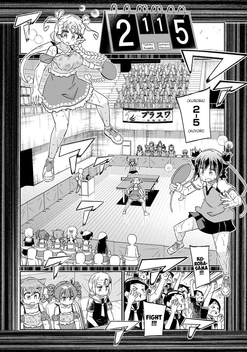 Shakunetsu No Takkyuu Musume Reburn!! - Chapter 7.1: My Heart Didn't Race