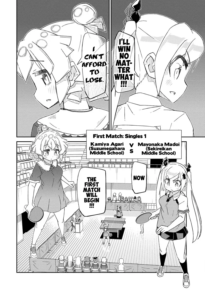 Shakunetsu No Takkyuu Musume Reburn!! - Chapter 8: Sekireikan Middle School Table Tennis Club