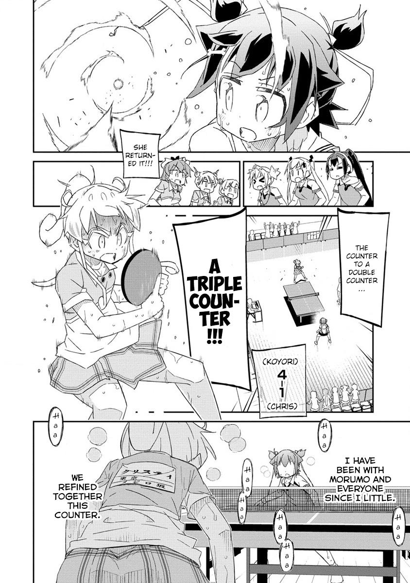 Shakunetsu No Takkyuu Musume Reburn!! - Chapter 5.5: Table Tennis Evolution