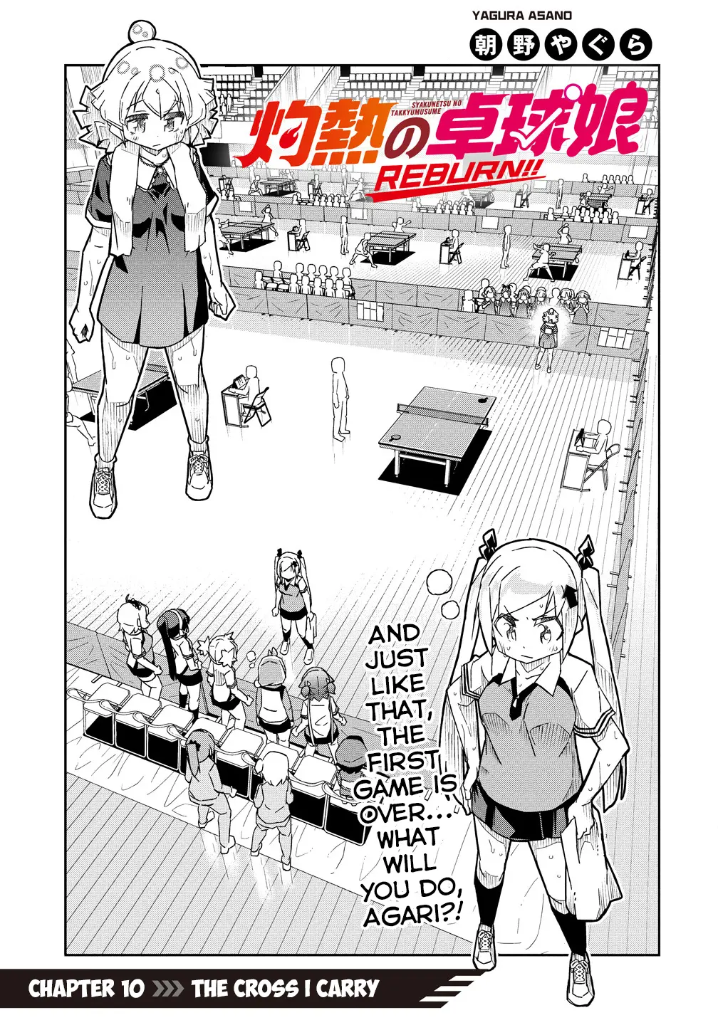 Shakunetsu No Takkyuu Musume Reburn!! - Chapter 10.1: The Cross I Carry