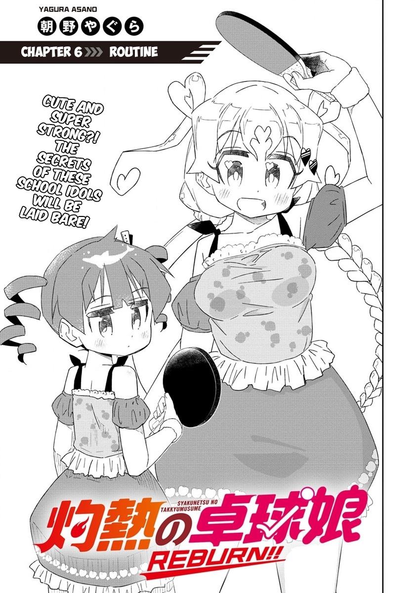 Shakunetsu No Takkyuu Musume Reburn!! - Chapter 6: Routine