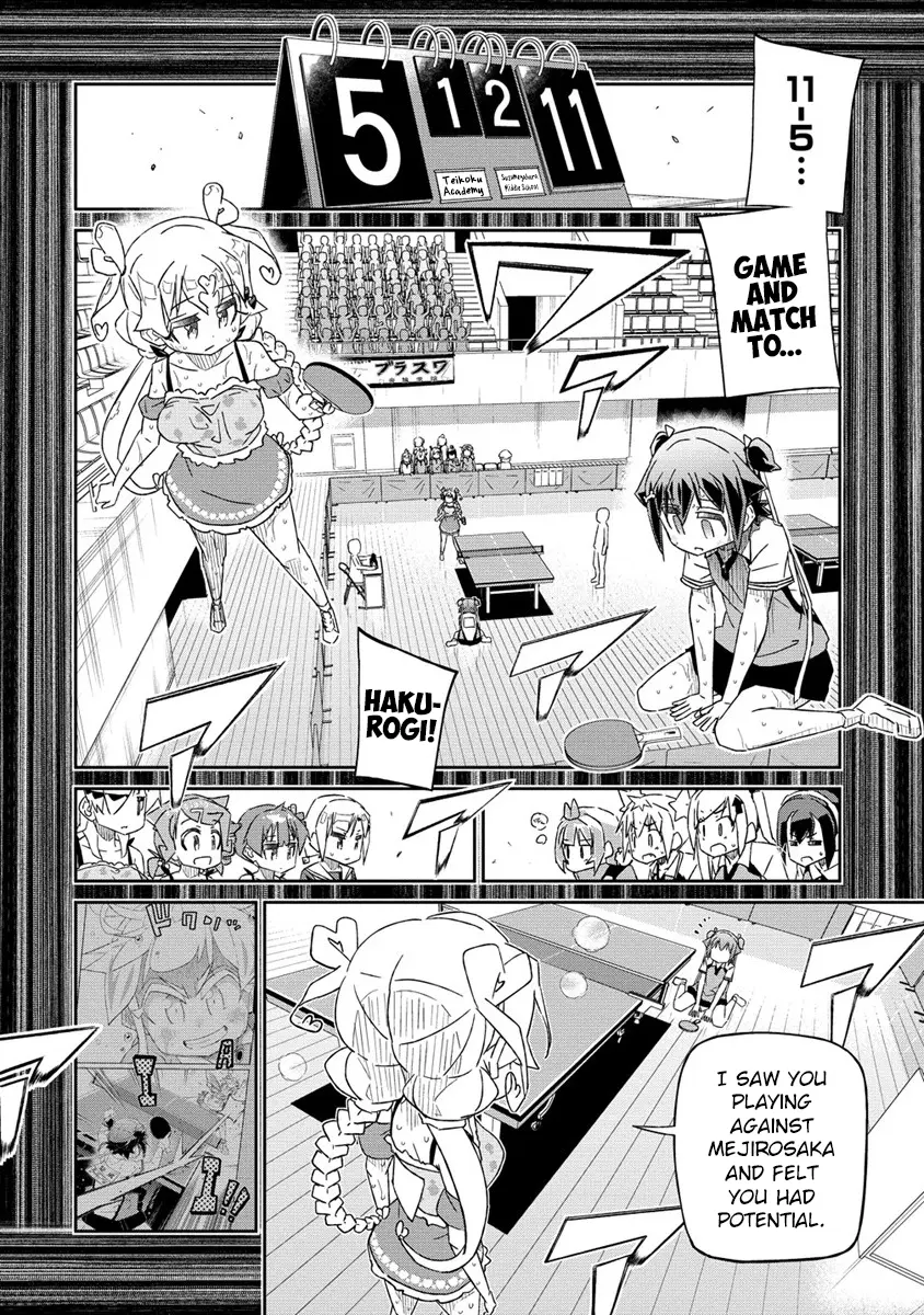 Shakunetsu No Takkyuu Musume Reburn!! - Chapter 7.3: My Heart Didn't Race