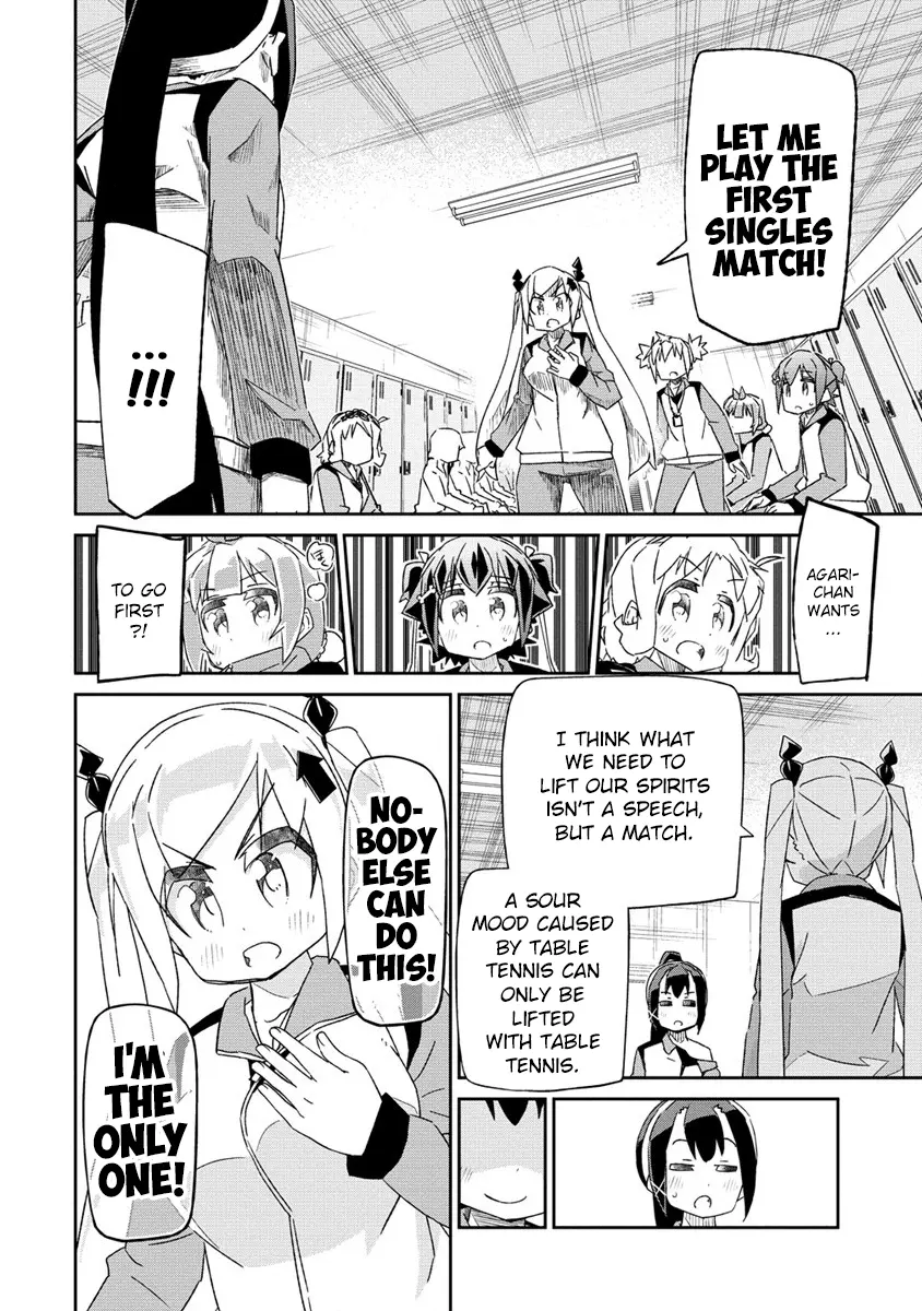 Shakunetsu No Takkyuu Musume Reburn!! - Chapter 7.3: My Heart Didn't Race