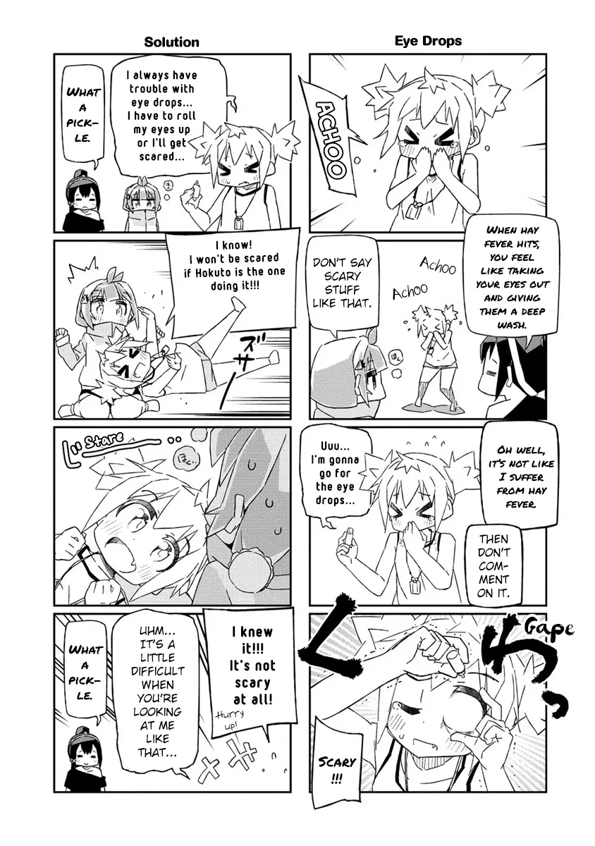 Shakunetsu No Takkyuu Musume Reburn!! - Chapter 7.5: Omake