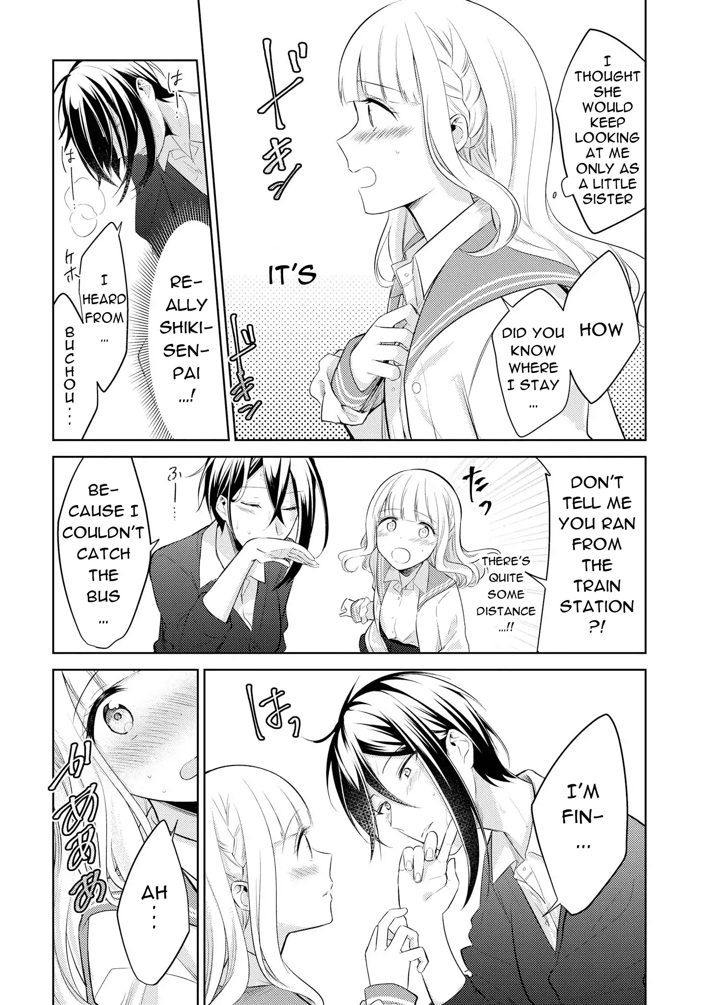 Shiki-Senpai Is Too Handsome! - Chapter 6: I'm