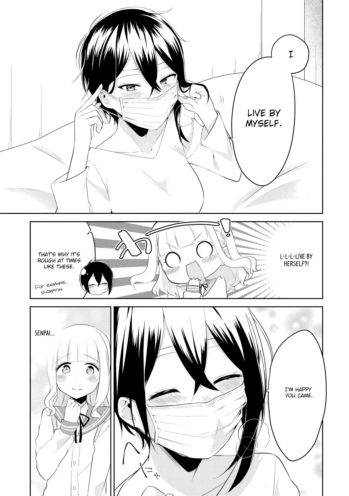 Shiki-Senpai Is Too Handsome! - Chapter 4: I'll Nurse You!