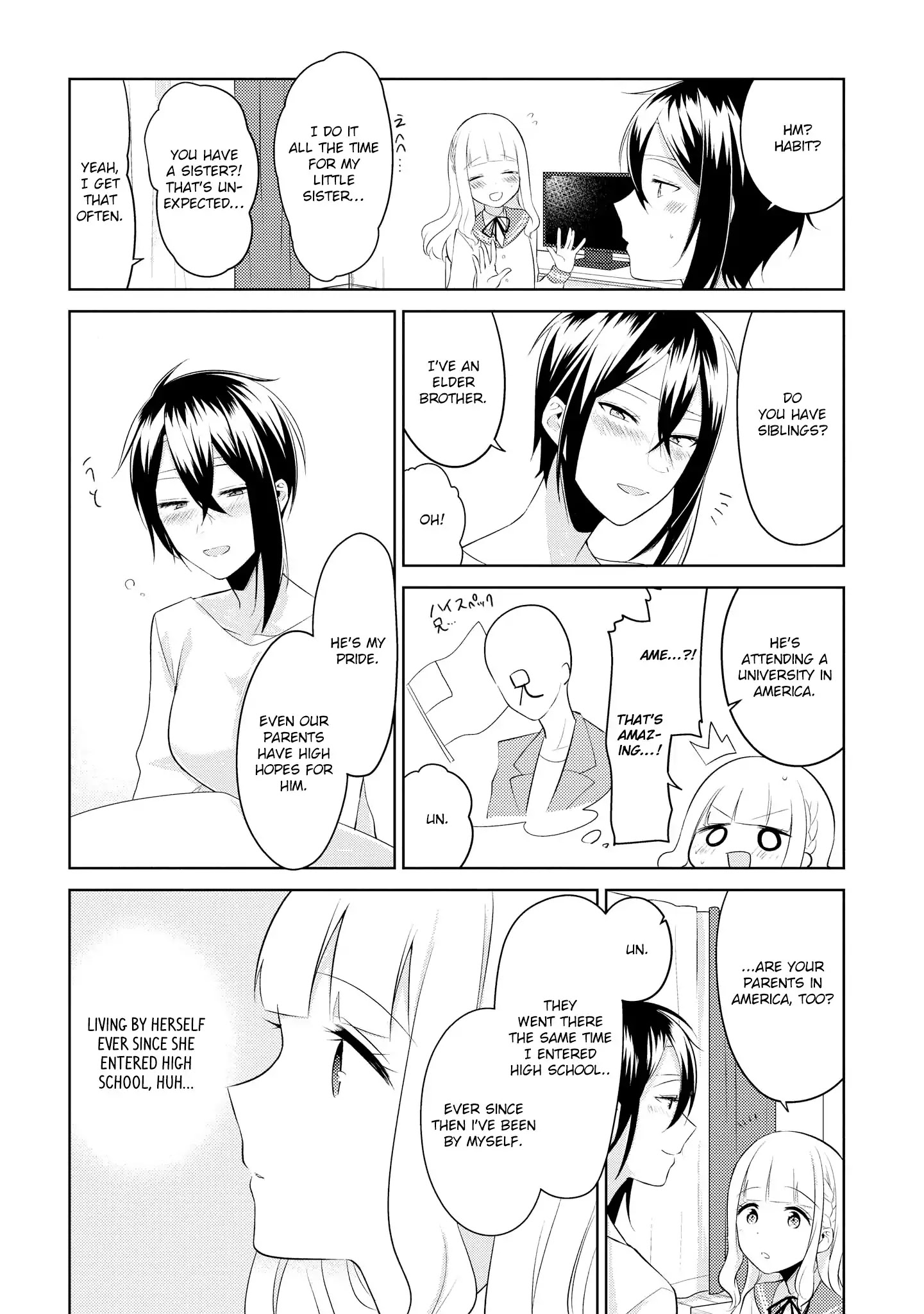 Shiki-Senpai Is Too Handsome! - Chapter 4: I'll Nurse You!