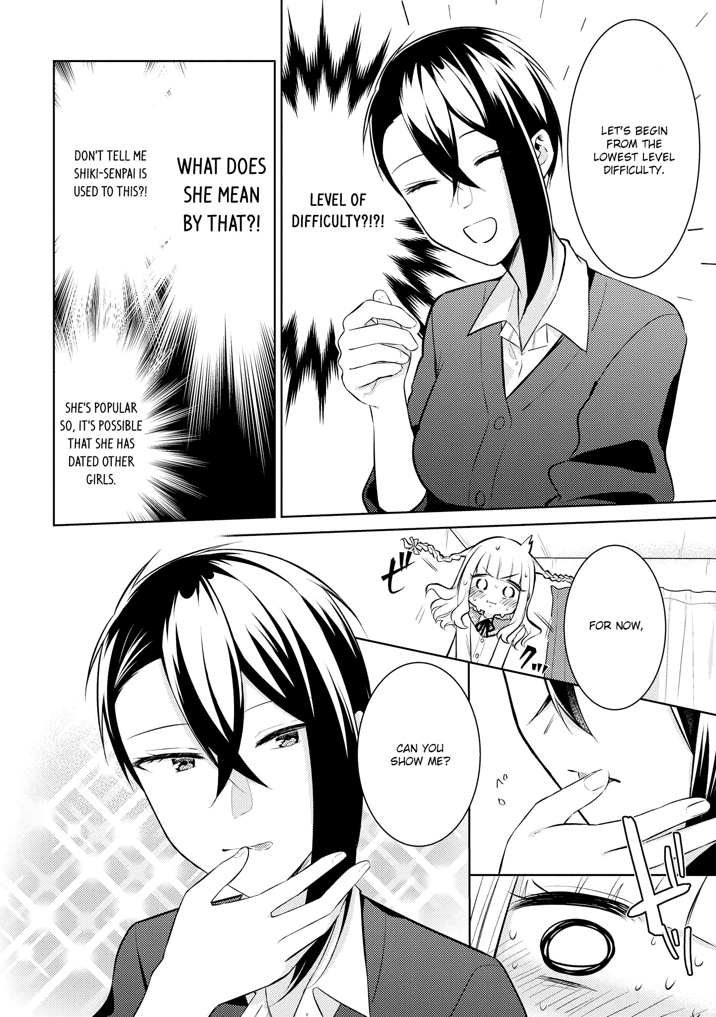 Shiki-Senpai Is Too Handsome! - Chapter 8