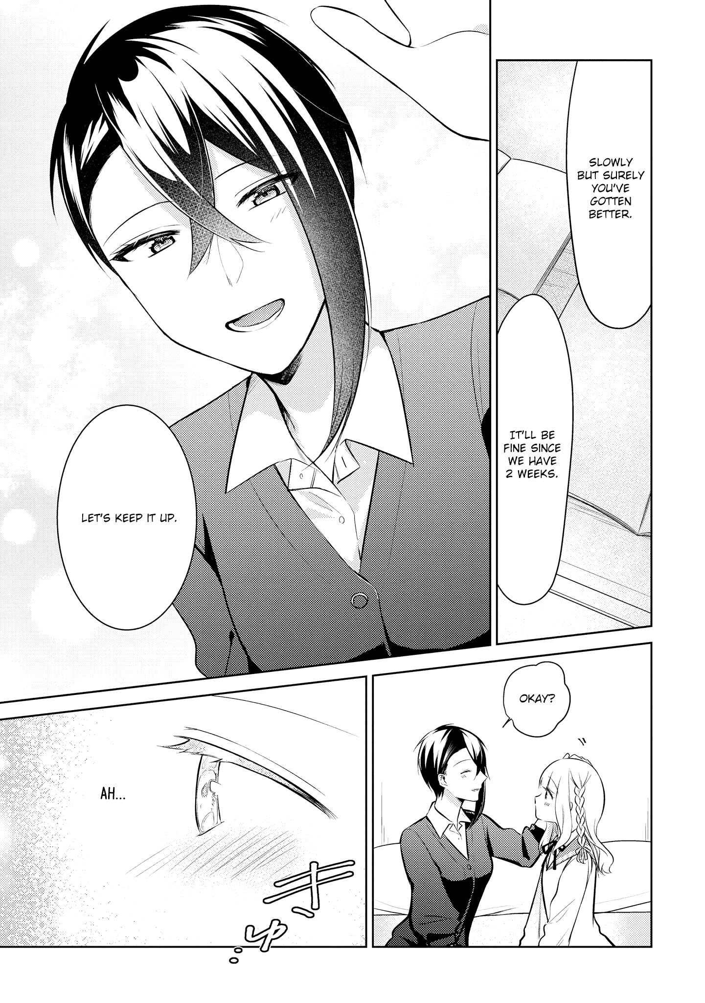 Shiki-Senpai Is Too Handsome! - Chapter 8