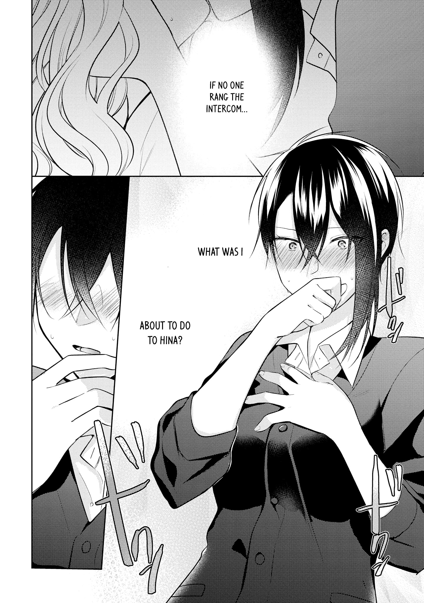 Shiki-Senpai Is Too Handsome! - Chapter 8