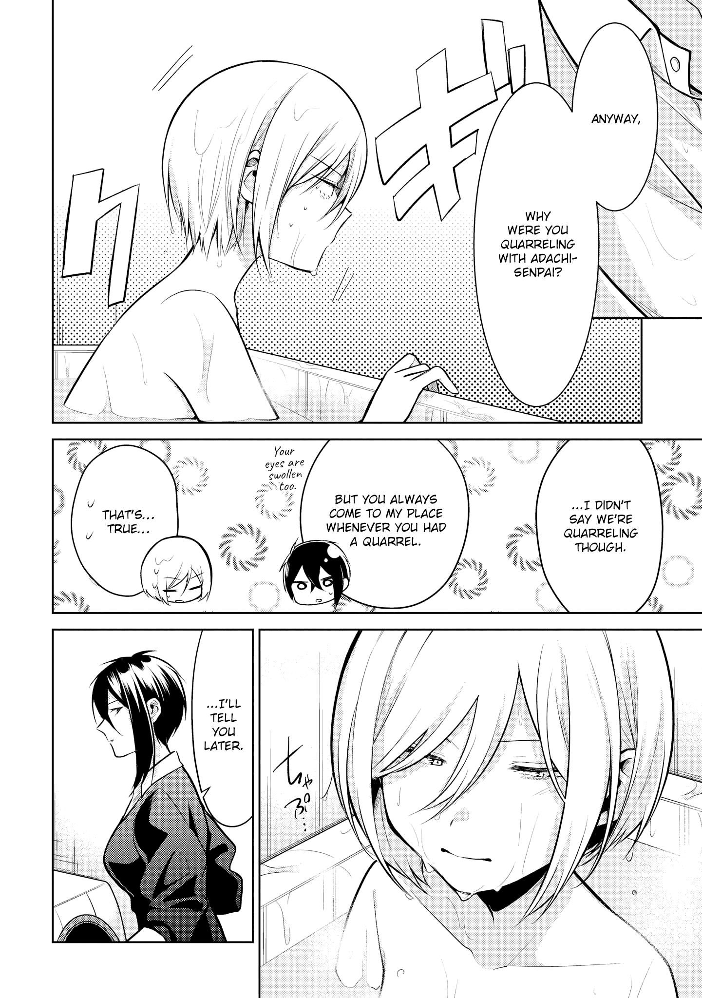 Shiki-Senpai Is Too Handsome! - Chapter 9