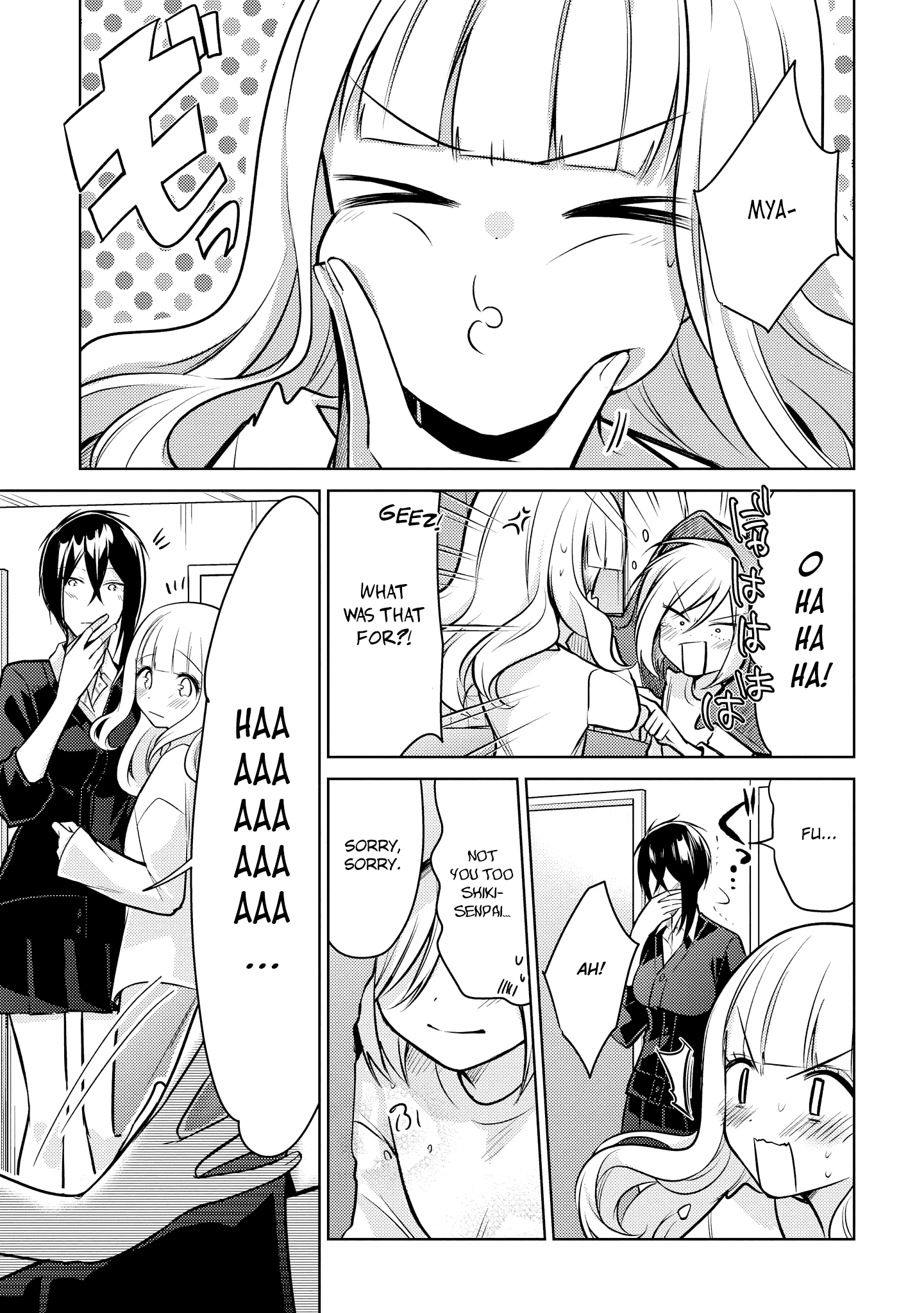 Shiki-Senpai Is Too Handsome! - Chapter 9