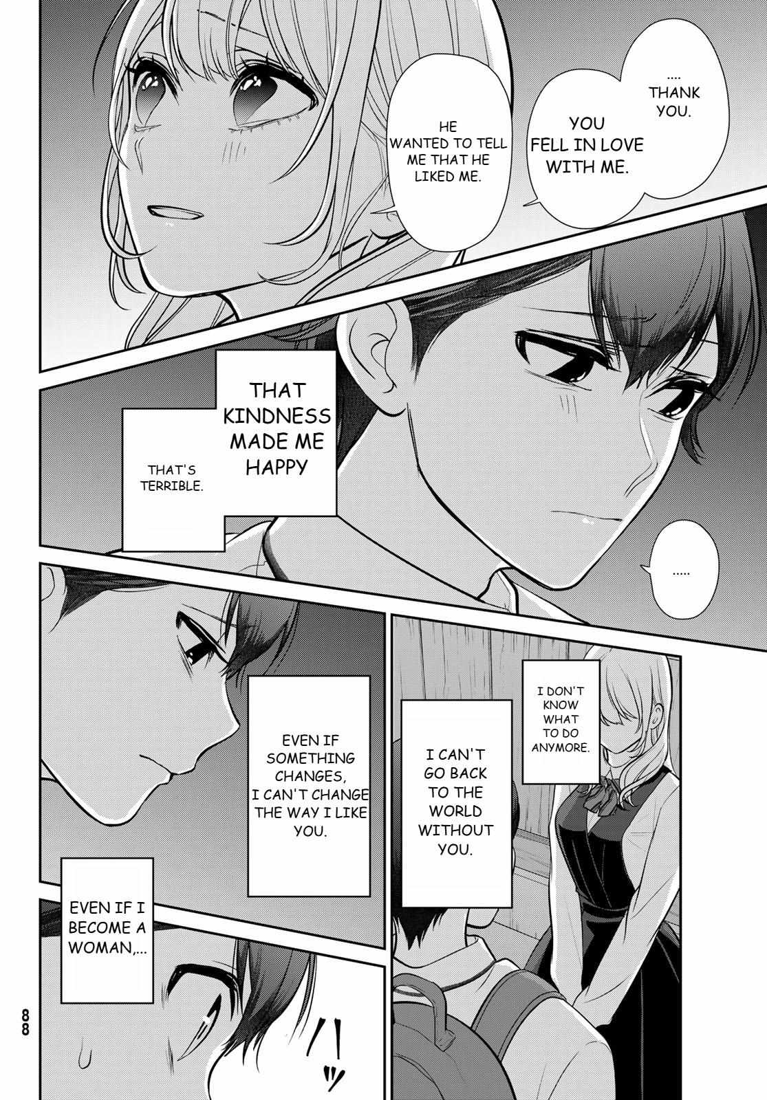 Boyfriend Sometimes Girlfriend - Chapter 2