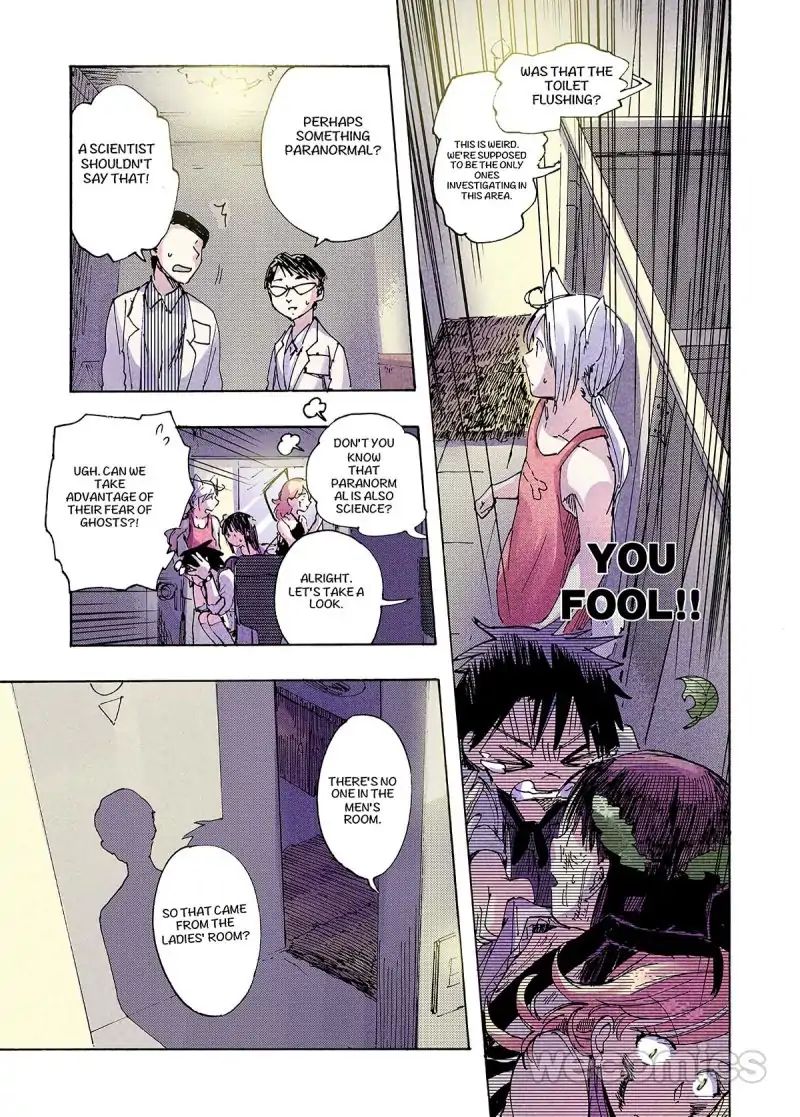 Frankenstein Family - Chapter 10