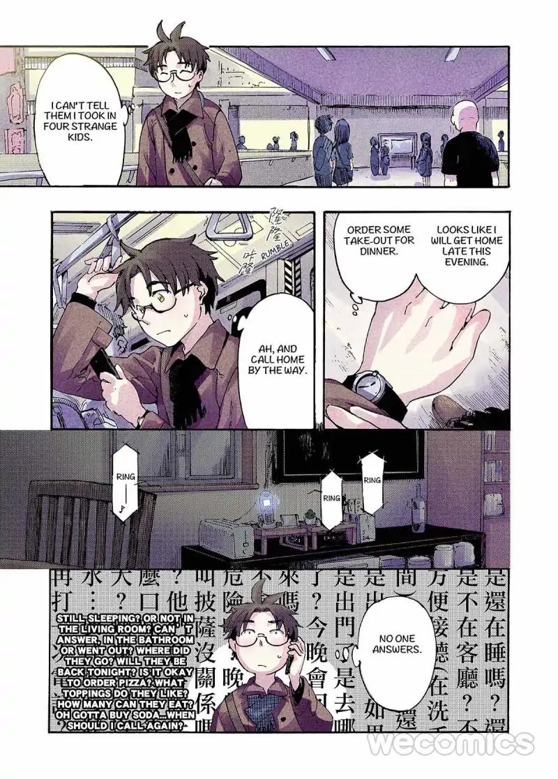 Frankenstein Family - Chapter 11