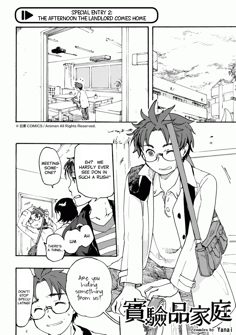 Frankenstein Family - Chapter 5.5: The Afternoon The Landlord Comes Home