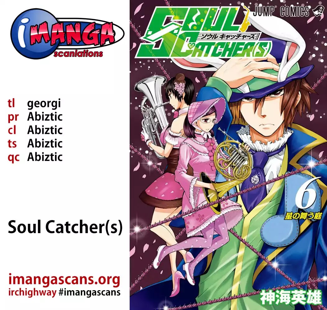 Soul Catcher(S) - Chapter 45: Hope And Uncertainty