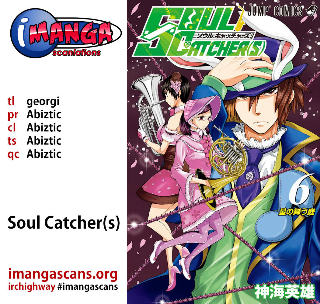 Soul Catcher(S) - Chapter 46