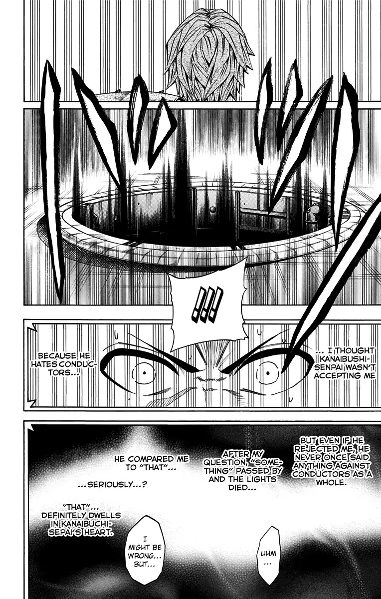 Soul Catcher(S) - Chapter 48: Spring