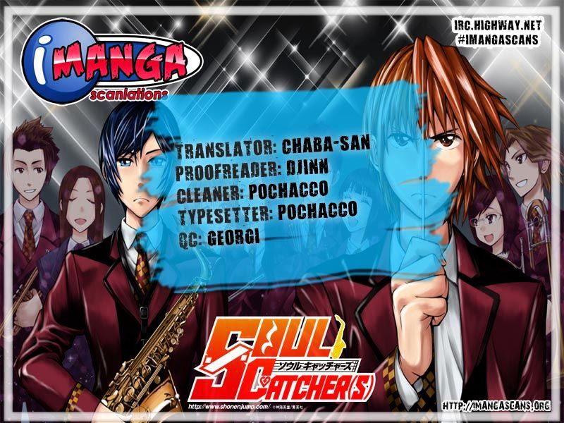 Soul Catcher(S) - Chapter 34 : Ringing Garden