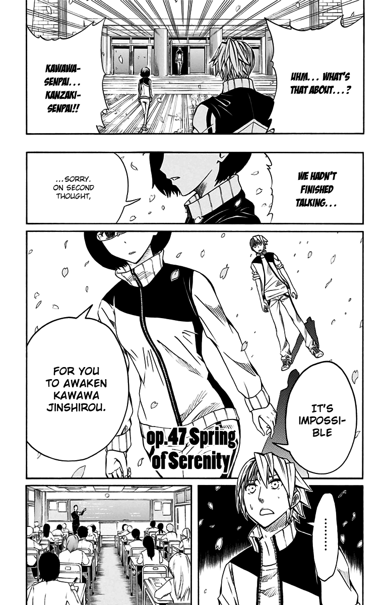 Soul Catcher(S) - Chapter 47: Spring Of Serenity