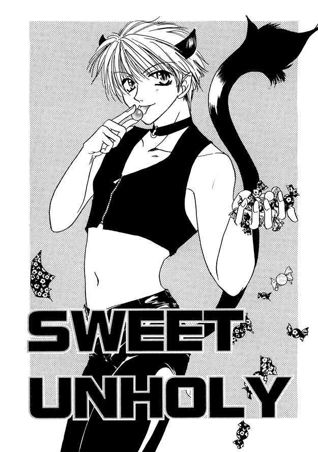 Jigoku E Michizure - Vol.1 Chapter 2 : Sweet Unholy