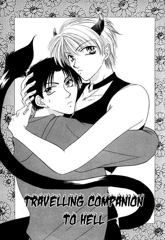 Jigoku E Michizure - Vol.1 Chapter 1 : Travelling Companion To Hell