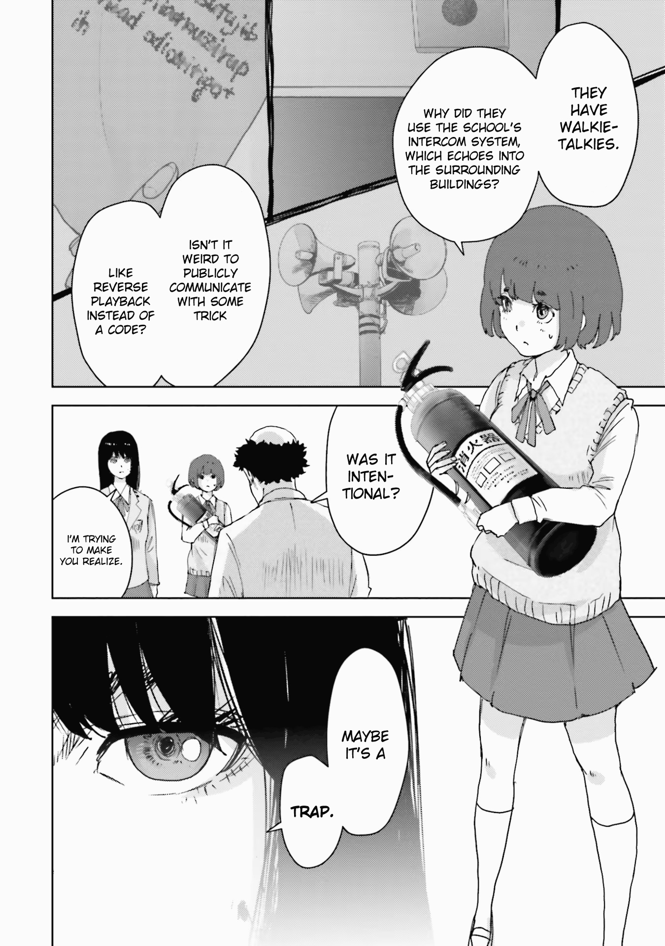 Koukou Jihen - Vol.1 Chapter 4: Legitimate Self-Defense