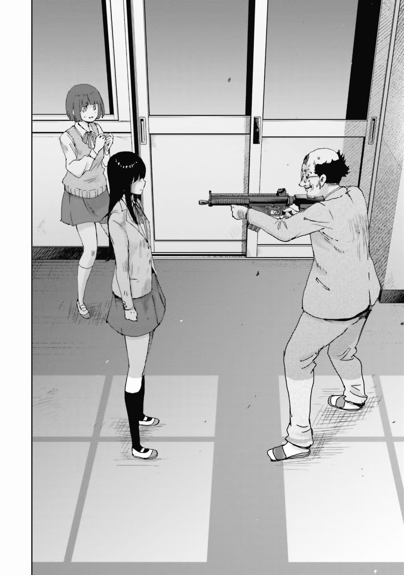 Koukou Jihen - Vol.1 Chapter 4: Legitimate Self-Defense