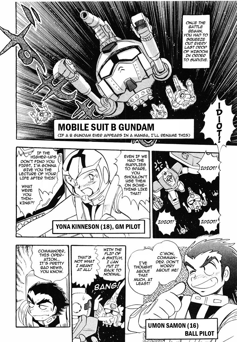 Crossbone Gundam: Skullheart - Vol.1 Chapter 1 : Uc 0079 - An Idiot Pulls Through In A Ball!