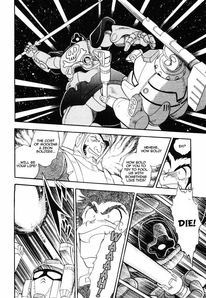 Crossbone Gundam: Skullheart - Vol.1 Chapter 1 : Uc 0079 - An Idiot Pulls Through In A Ball!