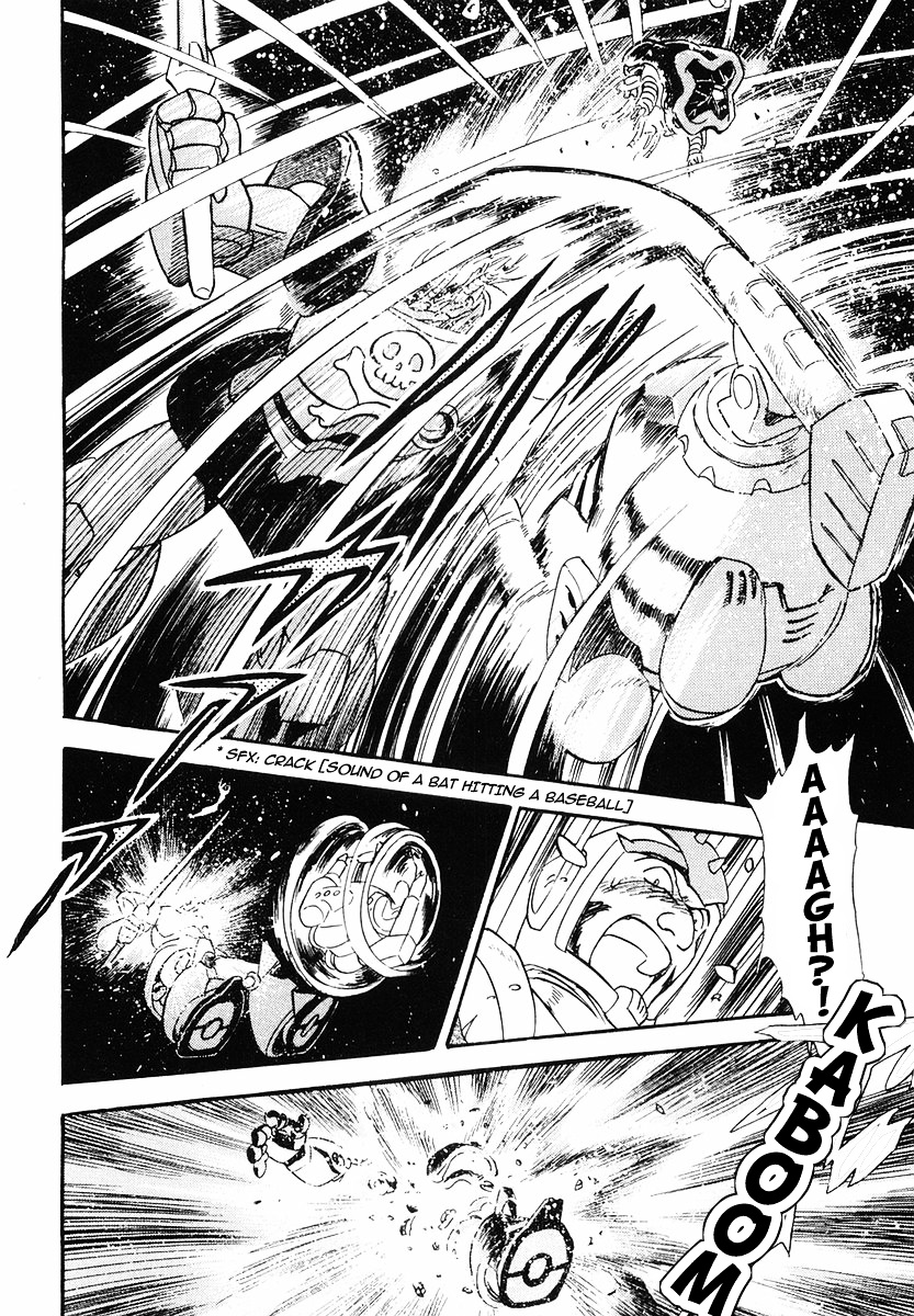 Crossbone Gundam: Skullheart - Vol.1 Chapter 1 : Uc 0079 - An Idiot Pulls Through In A Ball!