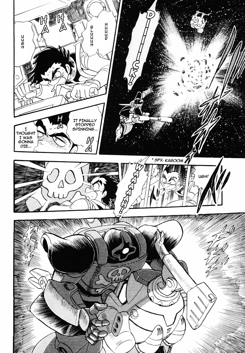 Crossbone Gundam: Skullheart - Vol.1 Chapter 1 : Uc 0079 - An Idiot Pulls Through In A Ball!