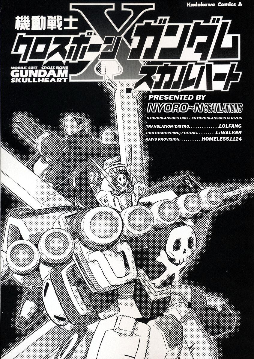 Crossbone Gundam: Skullheart - Vol.1 Chapter 0 : Prologue For Skull Heart