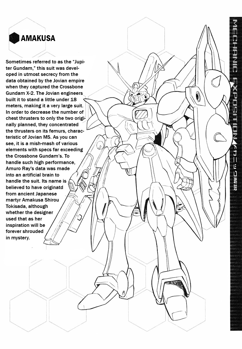 Crossbone Gundam: Skullheart - Vol.1 Chapter 6.5 : Mechanic Exposition [End]