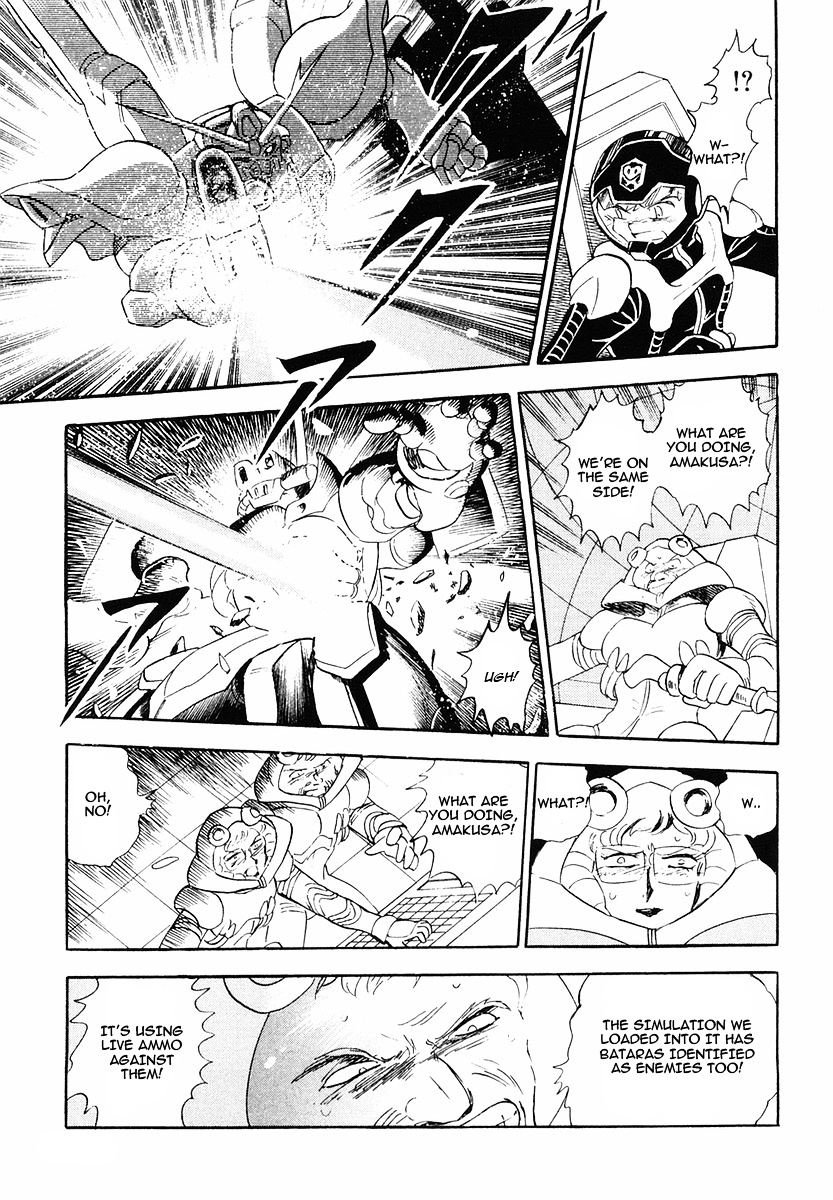 Crossbone Gundam: Skullheart - Vol.1 Chapter 5 : Uc 0136 - The Ultimate Soldier (Part Ii)