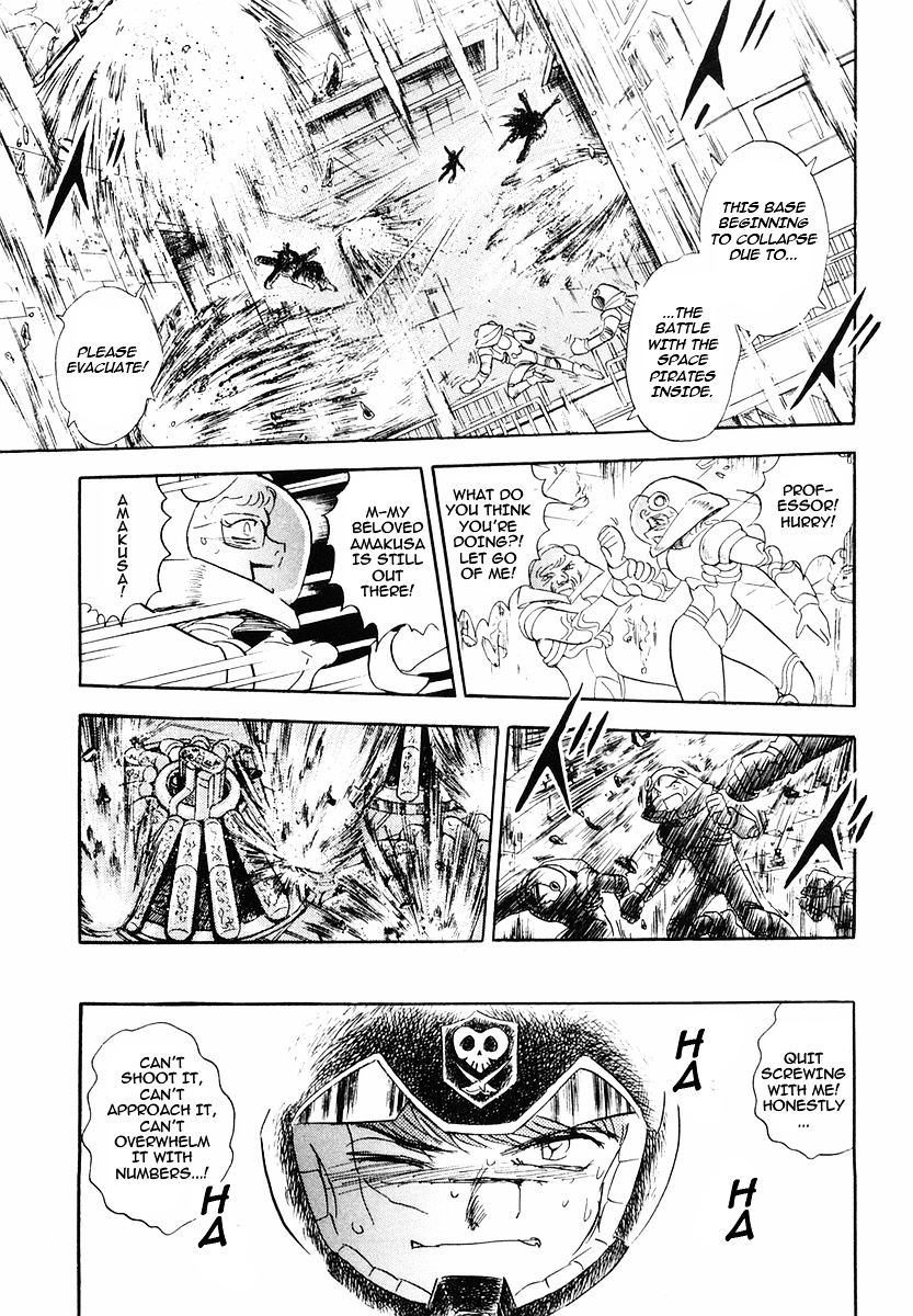 Crossbone Gundam: Skullheart - Vol.1 Chapter 5 : Uc 0136 - The Ultimate Soldier (Part Ii)