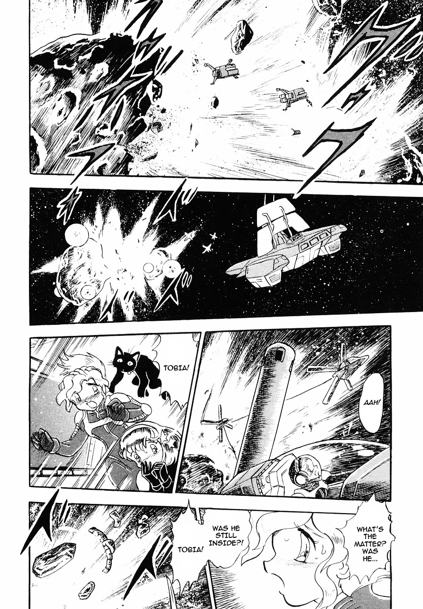 Crossbone Gundam: Skullheart - Vol.1 Chapter 5 : Uc 0136 - The Ultimate Soldier (Part Ii)