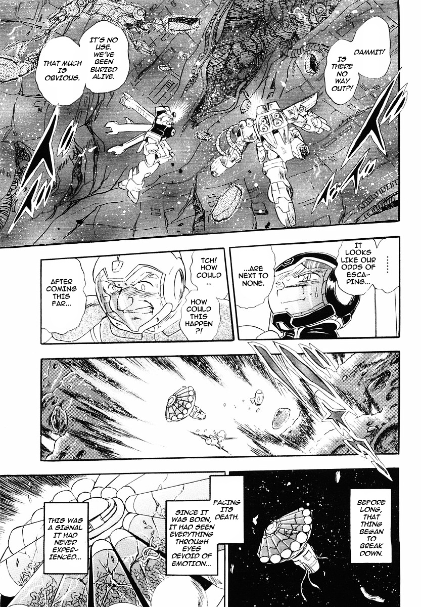 Crossbone Gundam: Skullheart - Vol.1 Chapter 5 : Uc 0136 - The Ultimate Soldier (Part Ii)