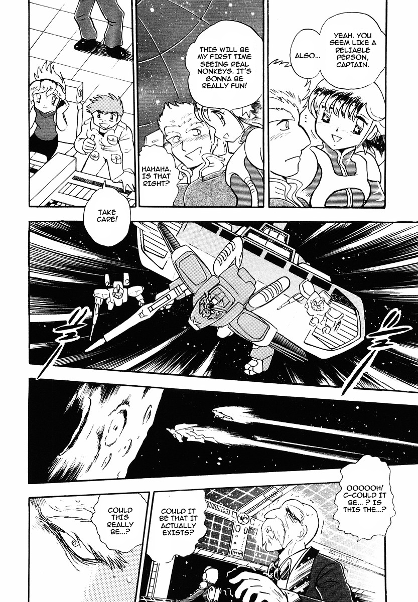 Crossbone Gundam: Skullheart - Vol.1 Chapter 6 : Uc 0136 - The Monkey S Satelite