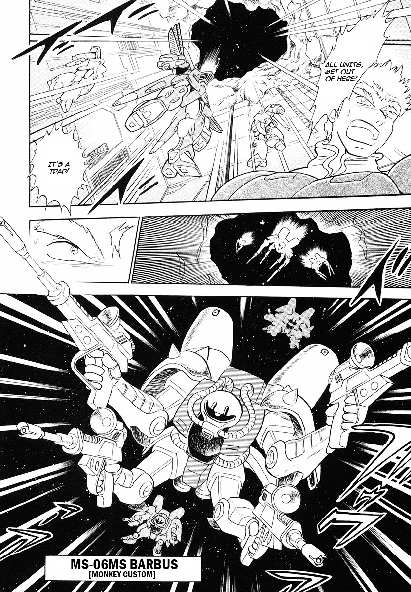 Crossbone Gundam: Skullheart - Vol.1 Chapter 6 : Uc 0136 - The Monkey S Satelite